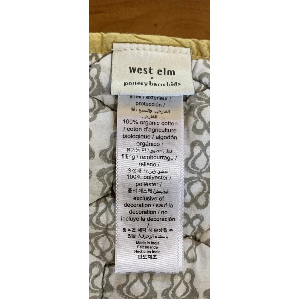 Pottery Barn Kids West Elm Yellow Gold Gray Honeycomb Crib Nursery Quilt